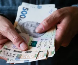 Українцям тричі перерахують пенсії в 2024 році: як і коли зміняться виплати