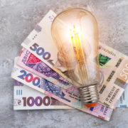 Тарифи на електроенергію з 1 січня: скільки українці платитимуть за кіловат у 2024 році
