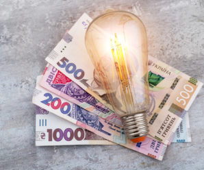Тарифи на електроенергію з 1 січня: скільки українці платитимуть за кіловат у 2024 році
