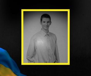 Понад рік вважався зниклим безвісти: На Івано-Франківщині поховають військового Петра Жіляка