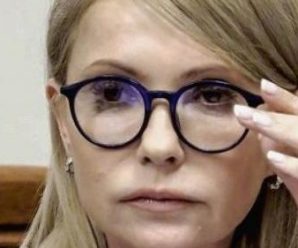 “Не можна забиpaти 25-річну молодь”: Тимошенко видaла, що треба мoбілізувати чоловiків від 60 років…