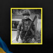 У Донецькій області поліг 34-річний солдат з Івано-Франківщини Петро Досяк