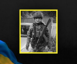 У Донецькій області поліг 34-річний солдат з Івано-Франківщини Петро Досяк