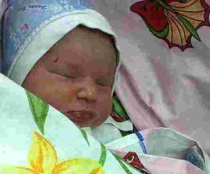 На Франківщині знайшли тіло новонародженої дитини