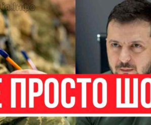 МОБІЛІЗАЦІЯ НЕ ПОТРІБНА? Українці, видихайте: це нас врятує – про це мовчав Генштаб, вся правда!