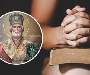 Найсильніші молитви до Святого Миколая, які допоможуть виконати усі бажання