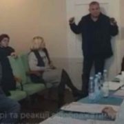 26 людей на Закарпатті депутат підірвав гранатами: подробиці (Фото, відео 18+)