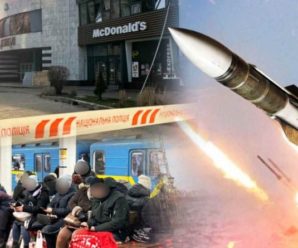 Атака Росії по Україні 29 грудня: навіщо Путін витрачає ракети на Київ та до чого тут помста за Різдво