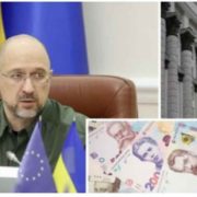 З 1 січня на чиновників в Україні чекають скорочення, їхні зарплати перепишуть: рішення Кабміну