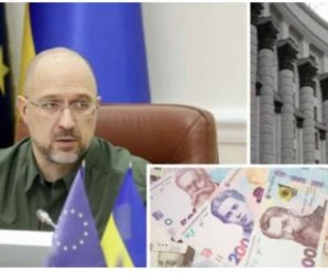 З 1 січня на чиновників в Україні чекають скорочення, їхні зарплати перепишуть: рішення Кабміну