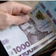 В Україні з 1 січня 2024 року зросте мінімальна зарплата
