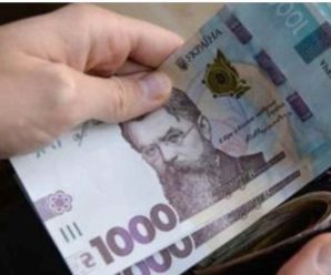 Українцям роздають по 17,5 тисяч в опалювальний сезон: як отримати грошову допомогу