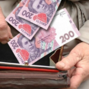 В Україні готують підвищення пенсії: названі суми після індексації у березні
