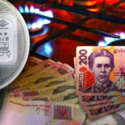 Названо тарифи, субсидії, пенсії: що зміниться для українців з 1 грудня