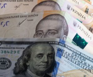 Долар продовжує падіння: який курс валют в обмінниках та банках