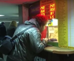 Долар сильно струснуло: банки та обмінники різко оновили курс валют, що потрібно знати українцям