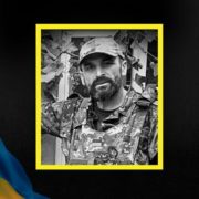 У війні проти російських окупантів загинув боєць з Тлумацької громади Іван Ленчук