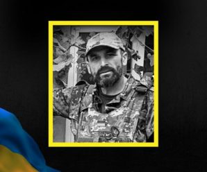У війні проти російських окупантів загинув боєць з Тлумацької громади Іван Ленчук