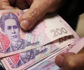 Українцям перерахують пенсії: хто отримає надбавку в 1 тисячу гривень