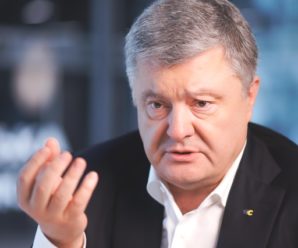 Не пустили за кордон: Петро Порошенко хоче через суд повернути мільйон гривень за квитки на літак