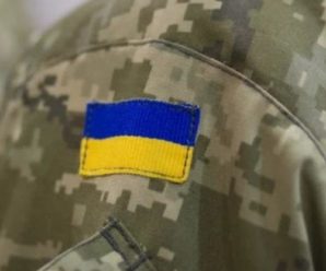 Мобілізація в Україні: чи матимуть право на відстрочку українці з 3 групою інвалідності