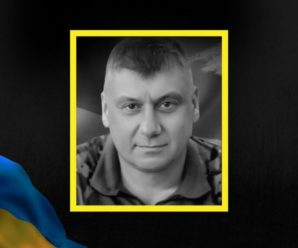 Від важких поранень у лікарні пoмeр військовий з Івано-Франківщини Василь Хандій