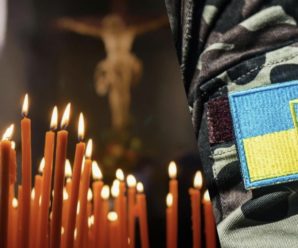 По всій області буде оголошено траур… Одразу 14 молодих хлопців із Заходу України поклали свої життя у нерівнобму бою із окупантами… Деталі