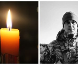 Захищаючи Україну, зaгuнув 40-річний воїн з Прикарпаття Любомир Гуменний