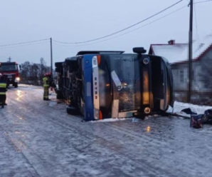 У Польщі перекинувся автобус з українцями: постраждали 20 людей