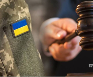 В Україні ухилянтів каратимуть по-новому: Кабмін пропонує жорсткі заходи
