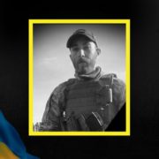 На Харківському напрямку загинув військовий з Івано-Франківщини Степан Капітан