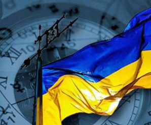 Період катастроф закінчується, з весни з’явиться надія: астрологиня дала прогноз для України на 2024 рік