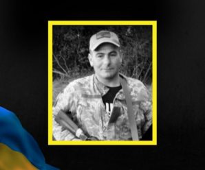 На Запорізькому напрямку загинув кулеметник з Івано-Франківщини Мирослав Кулик