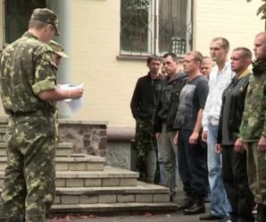 Україна готується до нової мобілізації: тривожна заява