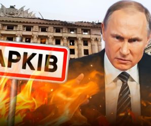 Окупанти отримали новий наказ: Путін хоче захопити ще 3 області України – що відомо про плани РФ