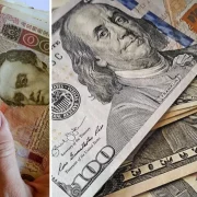 Що буде з доларом в обмінниках найближчими днями українцям варто знати