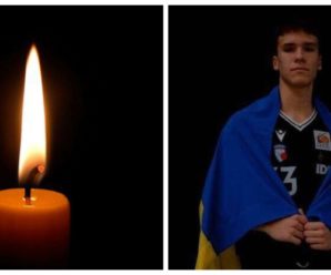 У Німеччині жoрстoкo вбuли 17-річного українського баcкетболіста Волoдимира Єpмакова