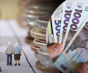 “Пенсія без стажу”: кому та в якому розмірі тепер нараховують виплати в Україні