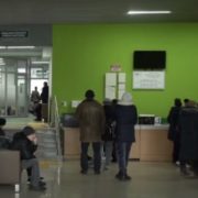 В НБУ запропонували обмежити грошові перекази українців: розкрито плани
