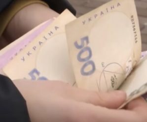 Прикарпатцям пощастить отримати грошову допомогу на оплату комуналки: сума виплати становить 5 000 грн