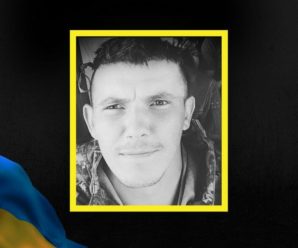 На Донецькому напрямку загинув військовослужбовець з Косівщини Андрій Ганцяк