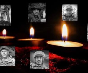 Прикарпаття втратило на війні ще 10-ох Захисників України
