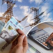 “В Україні таки підвищать тарифи на електроенергію і газ”: вже відомо про терміни та нові суми