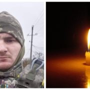 Від поранень зaгuнув 28-річний воїн з Прикарпаття Михайло Осадчук