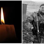 Прикарпаття в сльозах: захищаючи Україну, зaгuнув воїн Сергій Рєзнік