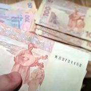 Навесні українці можуть втратити все: запроваджено дикі штрафи до 150 тисяч грн