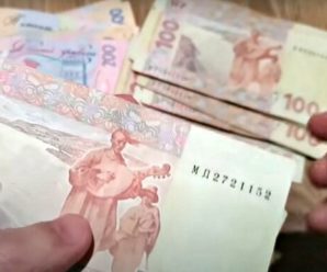 Навесні українці можуть втратити все: запроваджено дикі штрафи до 150 тисяч грн