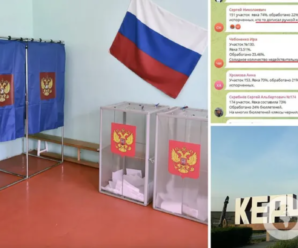 “Закреслюють кандидатуру Путіна”: у чаті “виборчкому” Керчі звітують про масове псування бюлетенів. Фото