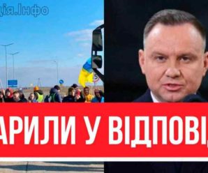 НАШІ ЗНЕСУТЬ ДУДУ! Всі українці вийшли: космічний протест – бумеранг полякам, кордон затрясло – отримуйте!