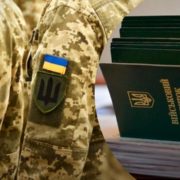 Мoбiлiзaцiя в Укрaїнi: кoгo НE призвуть нa вiйськoву службу з 1 квiтня
